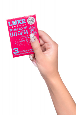 Презервативы Luxe КОНВЕРТ, Тропический шторм, манго, 18 см., 3 шт. в упаковке арт. 699