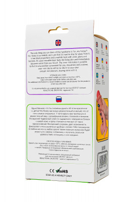 Реалистичный фаллоимитатор My Babe My Honey, TPE, телесный, 18 см арт. 583005