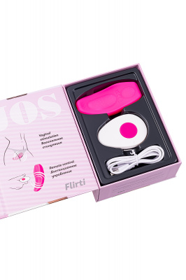 Клиторальный вибратор в трусики JOS FLIRTY, силикон, розовый, 9,3 см арт. 782022