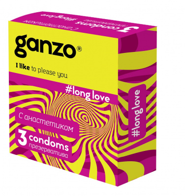 ПРЕЗЕРВАТИВЫ "GANZO" LONG LOVE №3 (пролонгирующие) арт. LONG LOVE №3