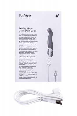 Нереалистичный вибратор Satisfyer Vibes Petting Hippo, силикон, красный, 22,9 см. арт. EE73-874-1017