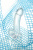 Реалистичный фаллоимитатор A-Toys by TOYFA Cryst, TPE, прозрачный, 15 см арт. 762005 Реалистичный фаллоимитатор A-Toys by TOYFA Cryst, TPE, прозрачный, 15 см арт. 762005