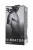 Реалистичный вибратор TOYFA RealStick Elite Gerard, TPR, телесный, 18,5 см арт. 981009-1