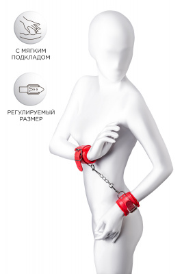 Наручники Anonymo #0105, PU кожа, красные, 27 см арт. 310105