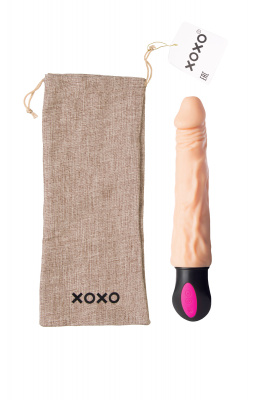Мешочек XOXO, текстиль, коричневый, 34*14,5 см арт. 253002