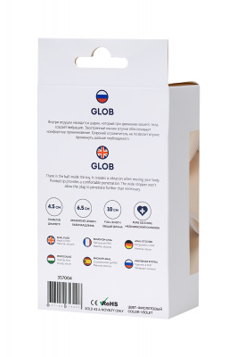 Анальная втулка ToDo by Toyfa Glob, силикон, фиолетовый, 10 см, Ø 4,5 см арт. 357004