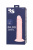 Фаллоимитатор RealStick Silicone Jared L, сайлекспан, телесный, 18 см арт. 9420011