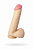 Фаллоимитатор RealStick #228 телесный 23 см арт. 962028