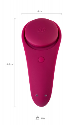 Мини-вибратор в трусики Satisfyer Sexy Secret c управлением через мобильное пиложение арт. J2018-98