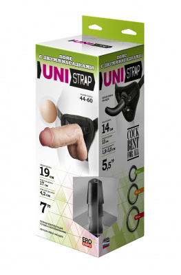 Страпон на креплении LoveToy UNI strap 7'' Harness best of all арт. 532303