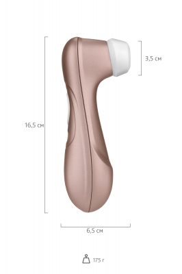 Satisfyer PRO 2 NG, вакуум-волновой бесконтактный стимулятор клитора арт. J2018-2N