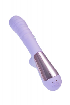 Вибратор с функцией Up&Down JOS SPINNY, силикон, фиолетовый, 23 см арт. 783044