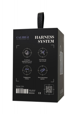 Трусики для страпона  RealStick CALIBER, экокожа, черные арт. 983052
