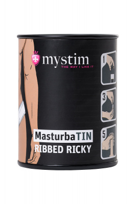 Мастурбатор MasturbaTIN Ribbed Ricky, TPE, белый,5.5 см арт. 46297