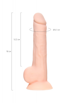 Фаллоимитатор RealStick Silicone Kit H, сайлекспан, телесный, 18 см арт. 9420010