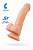 Реалистичный фаллоимитатор RealStick Nude Cree, PVC, телесный, 20 см арт. 582025