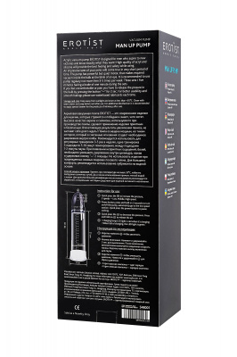 Помпа для пениса Erotist Man up pump, ABS пластик, прозрачная, 30 см арт. 548001