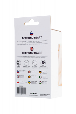 Анальная втулка ToDo by Toyfa Diamond Heart, водонепроницаемая, силикон, фиолетовая, 8 см, Ø 3 см арт. 357026