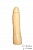 ФАЛЛОИМИТАТОР ПУСТОТЕЛЫЙ телесный L 170mm D 40mm арт. 100-03 BU SB арт. 100-03 BU SB