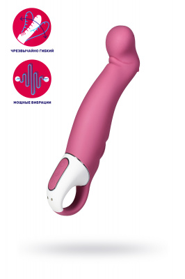 Нереалистичный вибратор Satisfyer Vibes Petting Hippo, силикон, красный, 22,9 см. арт. EE73-874-1017