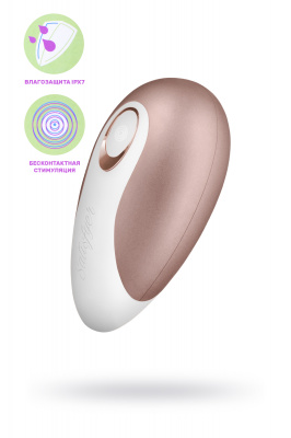 Вакуум-волновой бесконтактный стимулятор клитора Satisfyer Pro Deluxe NG, ABS пластик, розовый, 11см