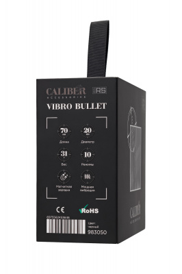 Вибропуля RealStick CALIBER, черная арт. 983050