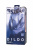 Фаллоимитатор RealStick Silicone Jared L, сайлекспан, телесный, 18 см арт. 9420011