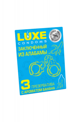 Презервативы Luxe КОНВЕРТ, Заключенный из Алабамы, банан, 18 см., 3 шт. в упаковке арт. 694