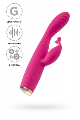 Вибратор для точки G с клиторальной стимуляцией Let it G, G-Hawker, силикон, розовый, 19,5 см арт. 592003