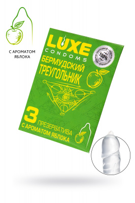 Презервативы Luxe КОНВЕРТ, Бермудский треугольник, яблоко, 18 см., 3 шт. в упаковке арт. 692