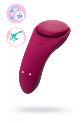 Мини-вибратор в трусики Satisfyer Sexy Secret c управлением через мобильное пиложение арт. J2018-98