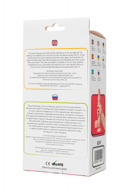Реалистичный фаллоимитатор My Babe My Darling, TPE, телесный, 22 см арт. 583007