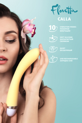 Вибратор Flovetta by Toyfa Calla, силиконовый, желтый, 22 см арт. 457703