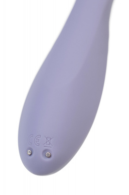 Многофункциональный вибратор для пар Satisfyer G-Spot Flex 2, фиолетовый арт. J2018-296