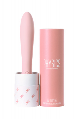 Вибратор с электростимуляцией PHYSICS GALVANI VIBE, силикон, розовый, 21 см арт. 796001
