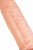Реалистичный фаллоимитатор RealStick Nude York, PVC, телесный, 20 см арт. 582023
