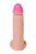 Страпон на креплении LoveToy UNI strap 7'' Harness best of all с вибрацией арт. 532313