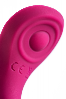 Мини-вибратор в трусики Satisfyer Sexy Secret c управлением через мобильное пиложение арт. J2018-98