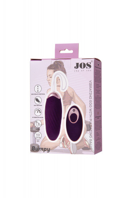 Виброяйцо с имитацией фрикций JOS Bumpy, силикон, фиолетовое, 9 см арт. 783042