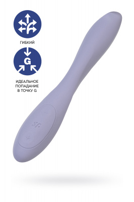 Многофункциональный вибратор для пар Satisfyer G-Spot Flex 2, фиолетовый арт. J2018-296