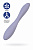 Многофункциональный вибратор для пар Satisfyer G-Spot Flex 2, фиолетовый арт. J2018-296
