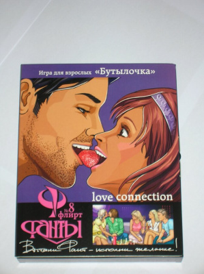 Игра настольная Фанты Флирт №8''Бутылочка''(нов) арт. 8
