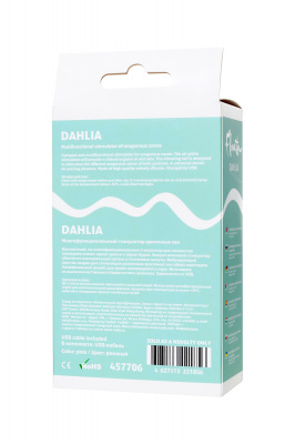 Многофункциональный стимулятор эрогенных зон Flovetta by Toyfa DAHLIA, силикон, розовый, 14 см арт. 457706