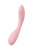G-Spot вибратор со стимулирующим шариком JOS Mitzi, силикон, розовый, 21 см арт. 783049