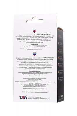 Анальная втулка A-Toys by TOYFA Tord M, силикон, черная, 10,5 см арт. 761322