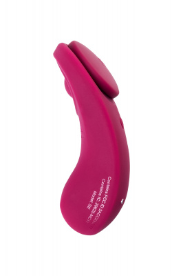 Мини-вибратор в трусики Satisfyer Sexy Secret c управлением через мобильное пиложение арт. J2018-98