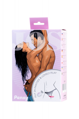 Клиторальный вибратор в трусики JOS Pansy, силикон, розовый, 8 см арт. 782032
