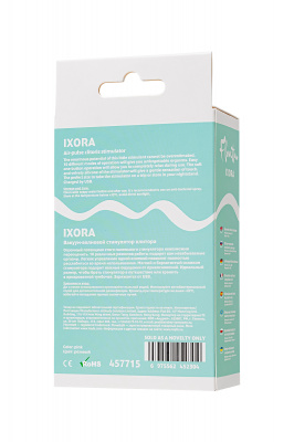 Вакуум-волновой стимулятор Flovetta IXORA, силикон, розовый, 9,8 см арт. 457715