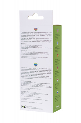 Вагинальный шарик A-Toys by TOYFA, силикон, зеленый, Ø 2,7 см арт. 764017