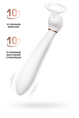 Вибратор с вакуумной стимуляцией Flovetta Jasmine, силикон, белый, 23 см арт. 457714